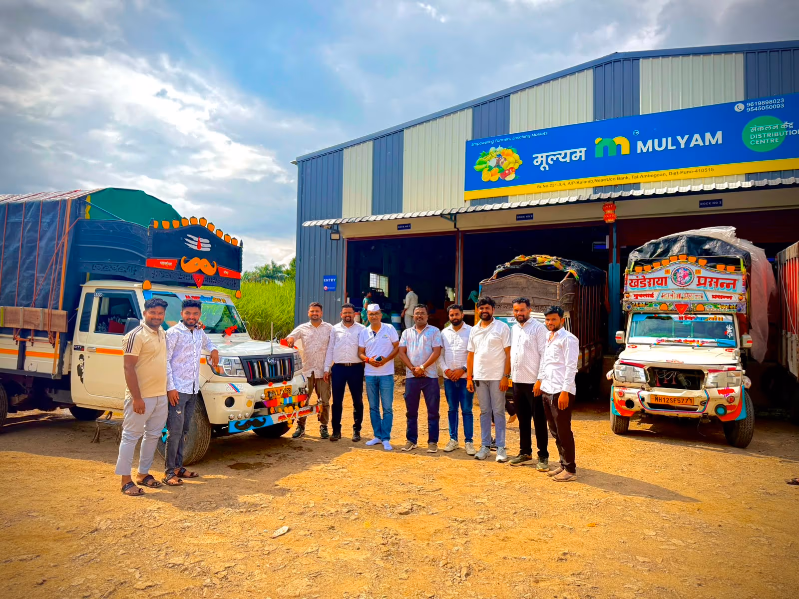 Mulyam distribution centre